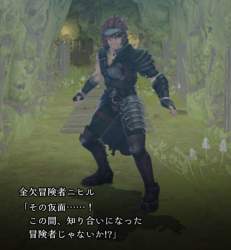 152930 B