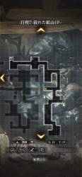 2333933 B