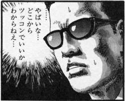 54563 B