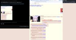 417006 B