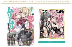 250913 B