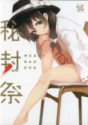 16080 B