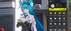 2433311 B