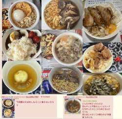 6018452 B