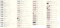 2019885 B