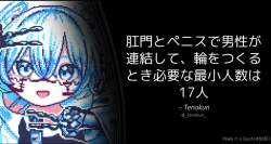 833724 B