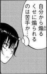 37986 B