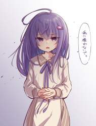 237923 B