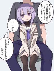 987684 B