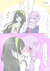 235574 B