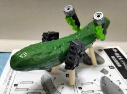 246342 B