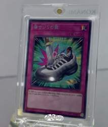 129391 B