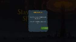 107238 B