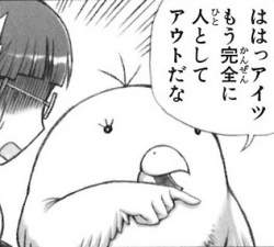 25574 B