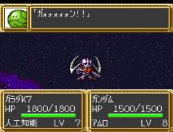 60901 B