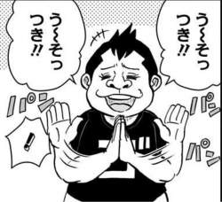 153046 B