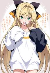 749983 B