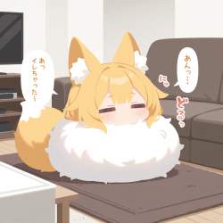 56632 B