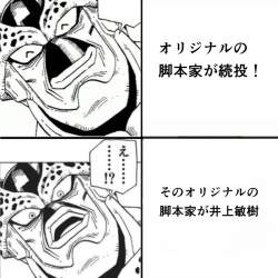 218395 B