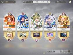 1838381 B