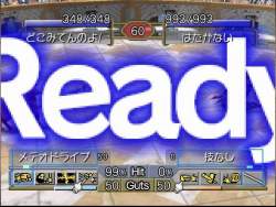 3331914 B