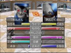 4297121 B