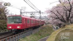 526899 B