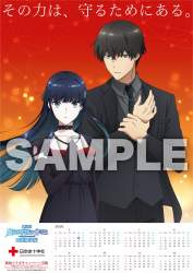 158399 B