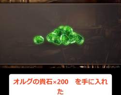 256944 B