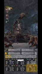 2566789 B
