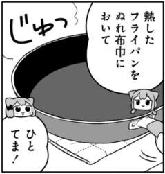 64562 B