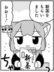 84789 B