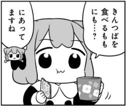59342 B
