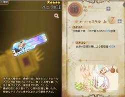 877419 B