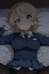 4051509 B