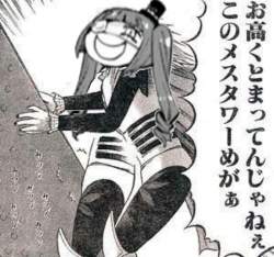 1785841 B