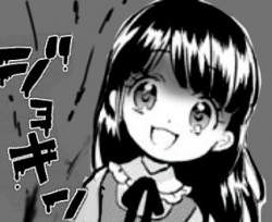 22589 B