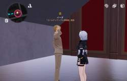 1747865 B