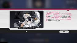 845324 B