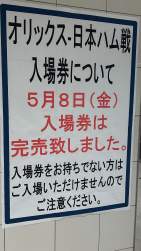 1222280 B
