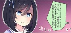 65927 B