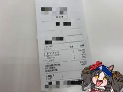 992051 B