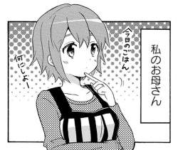 93634 B