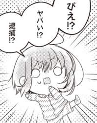 105516 B