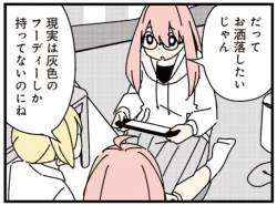 224557 B
