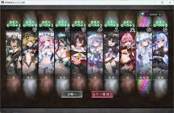 1688478 B