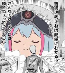 388836 B