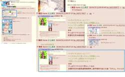 682173 B