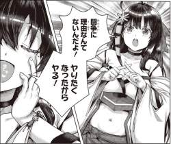 656369 B