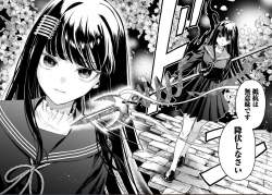 1100923 B